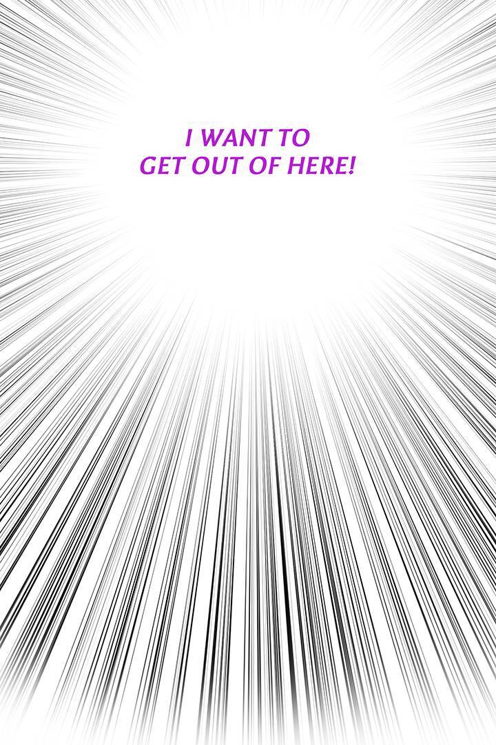 I’m a Doll, but the Tyrant Is Obsessed With Me Chapter 16 - Page 56