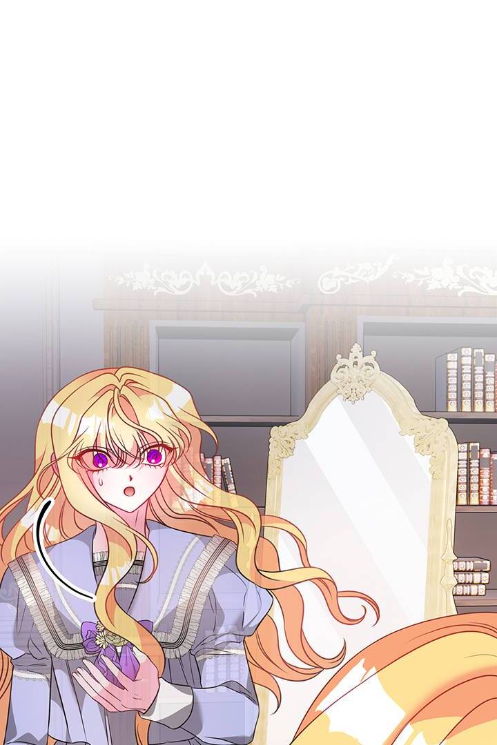 I’m a Doll, but the Tyrant Is Obsessed With Me Chapter 16 - Page 67