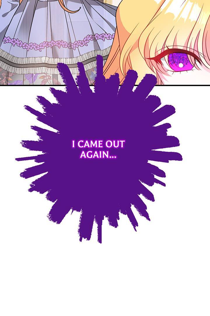 I’m a Doll, but the Tyrant Is Obsessed With Me Chapter 16 - Page 68