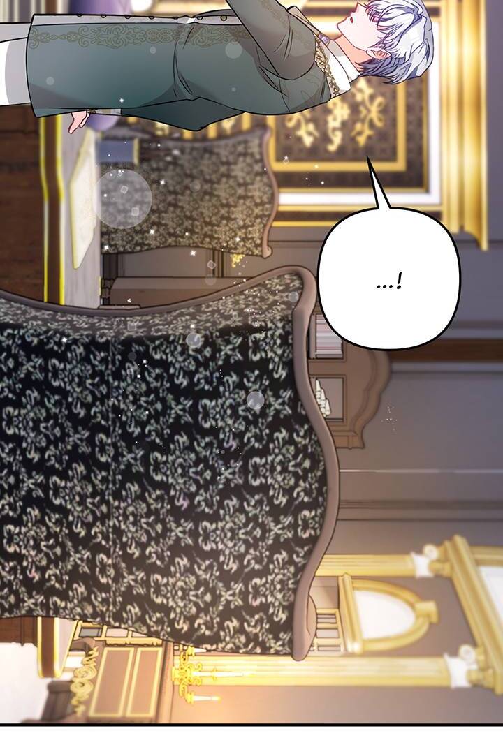I’m a Doll, but the Tyrant Is Obsessed With Me Chapter 16 - Page 74