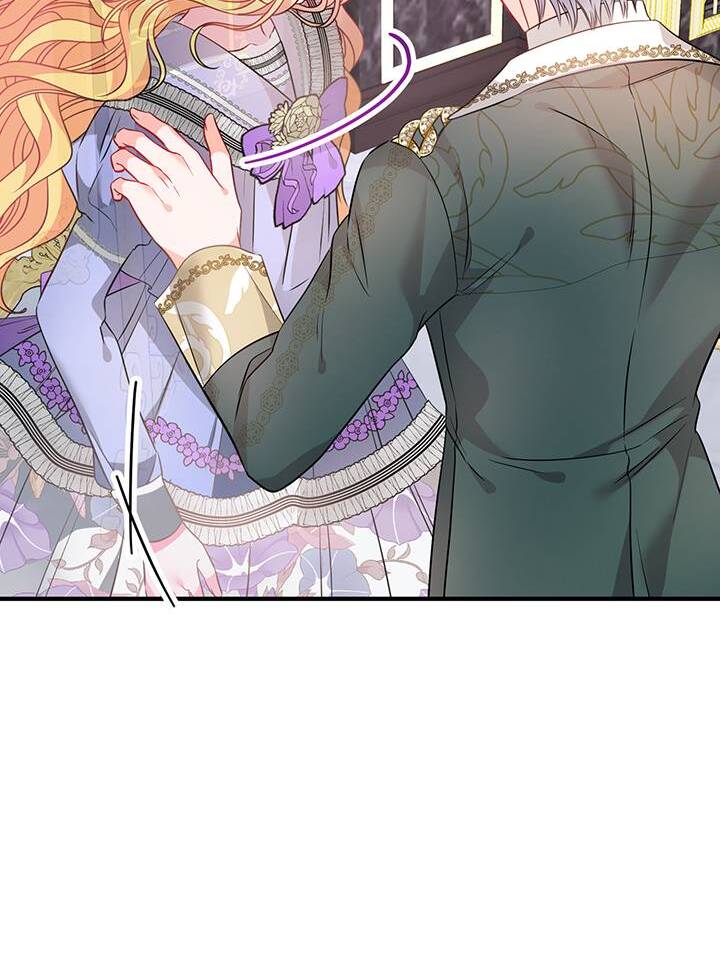 I’m a Doll, but the Tyrant Is Obsessed With Me Chapter 16 - Page 76