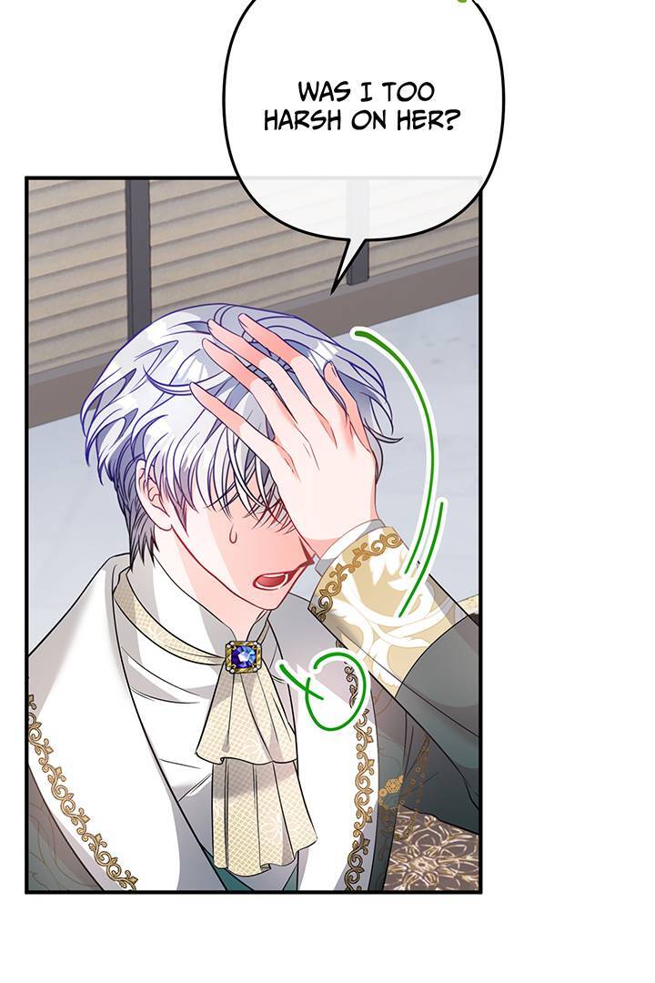 I’m a Doll, but the Tyrant Is Obsessed With Me Chapter 16 - Page 79