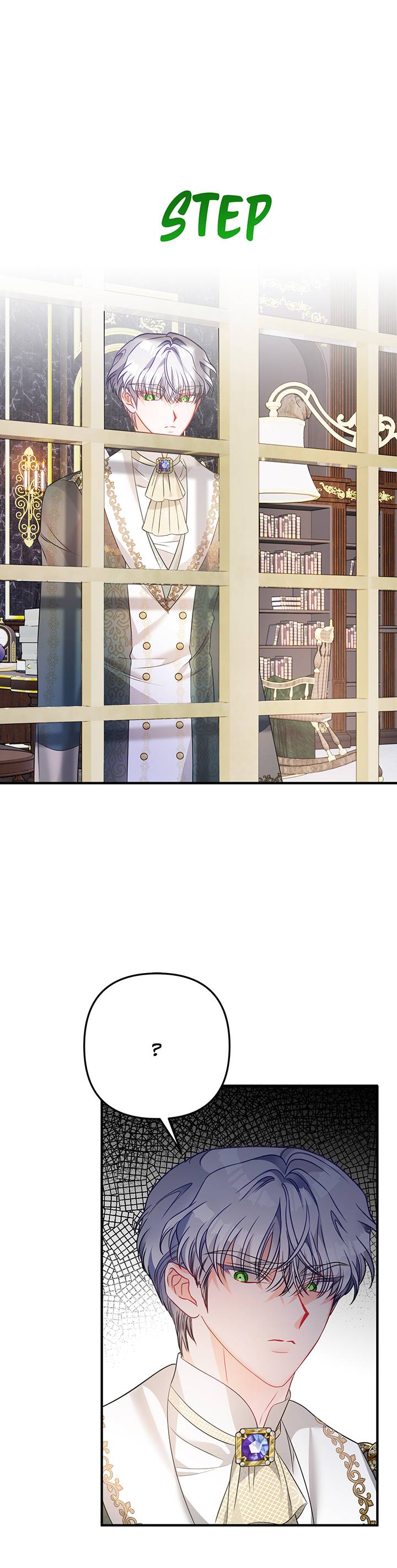 I’m a Doll, but the Tyrant Is Obsessed With Me Chapter 16 - Page 83