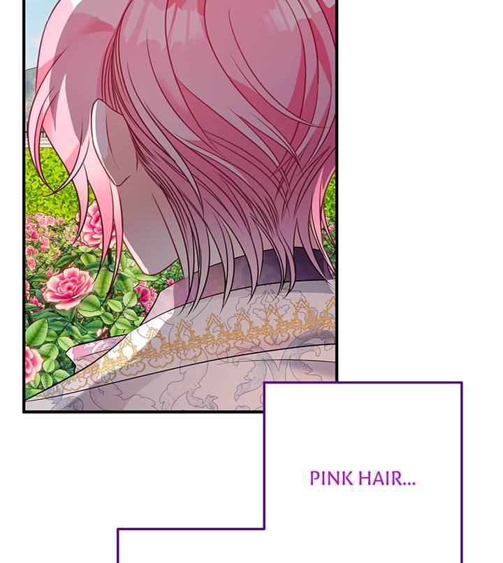 I’m a Doll, but the Tyrant Is Obsessed With Me Chapter 16 - Page 96