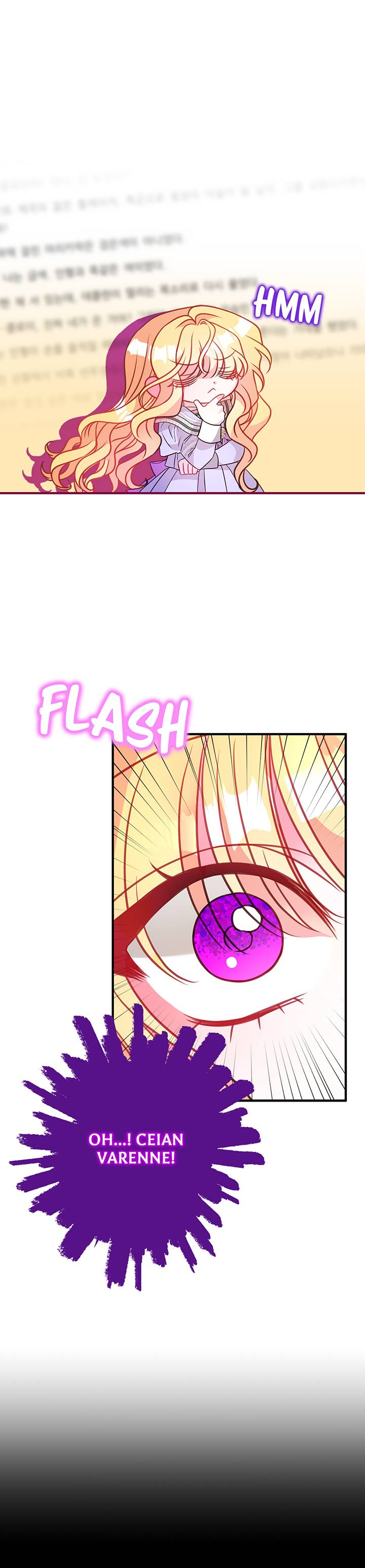I’m a Doll, but the Tyrant Is Obsessed With Me Chapter 17 - Page 12