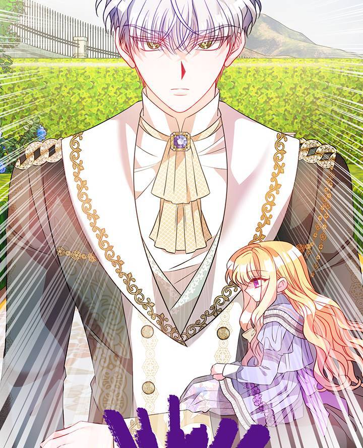 I’m a Doll, but the Tyrant Is Obsessed With Me Chapter 17 - Page 26