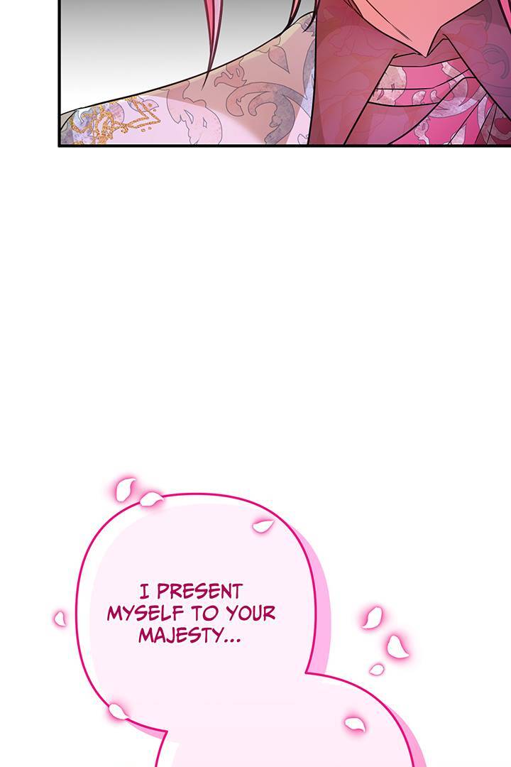 I’m a Doll, but the Tyrant Is Obsessed With Me Chapter 17 - Page 33