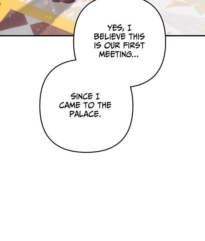 I’m a Doll, but the Tyrant Is Obsessed With Me Chapter 17 - Page 39