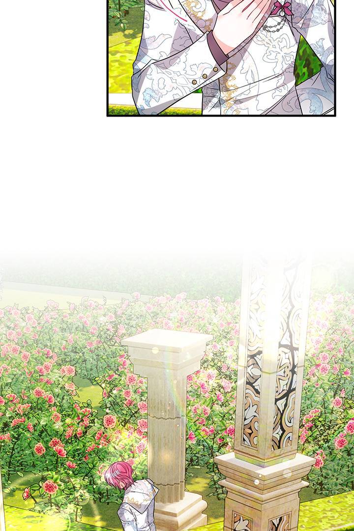 I’m a Doll, but the Tyrant Is Obsessed With Me Chapter 17 - Page 43