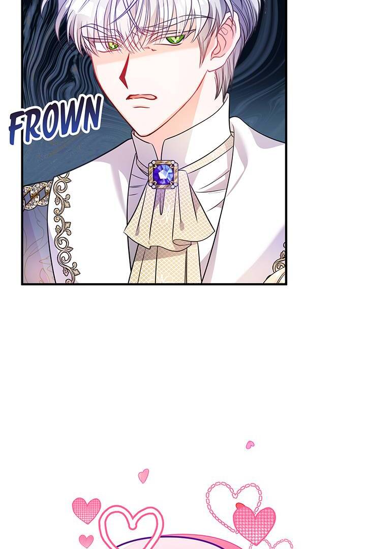 I’m a Doll, but the Tyrant Is Obsessed With Me Chapter 17 - Page 60