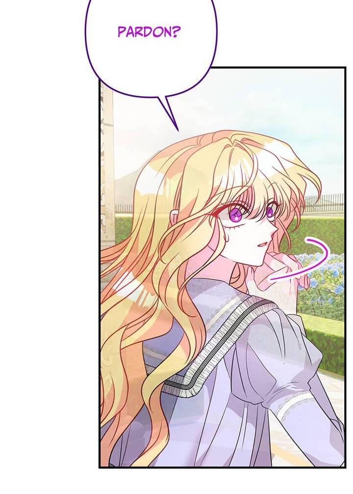 I’m a Doll, but the Tyrant Is Obsessed With Me Chapter 17 - Page 63