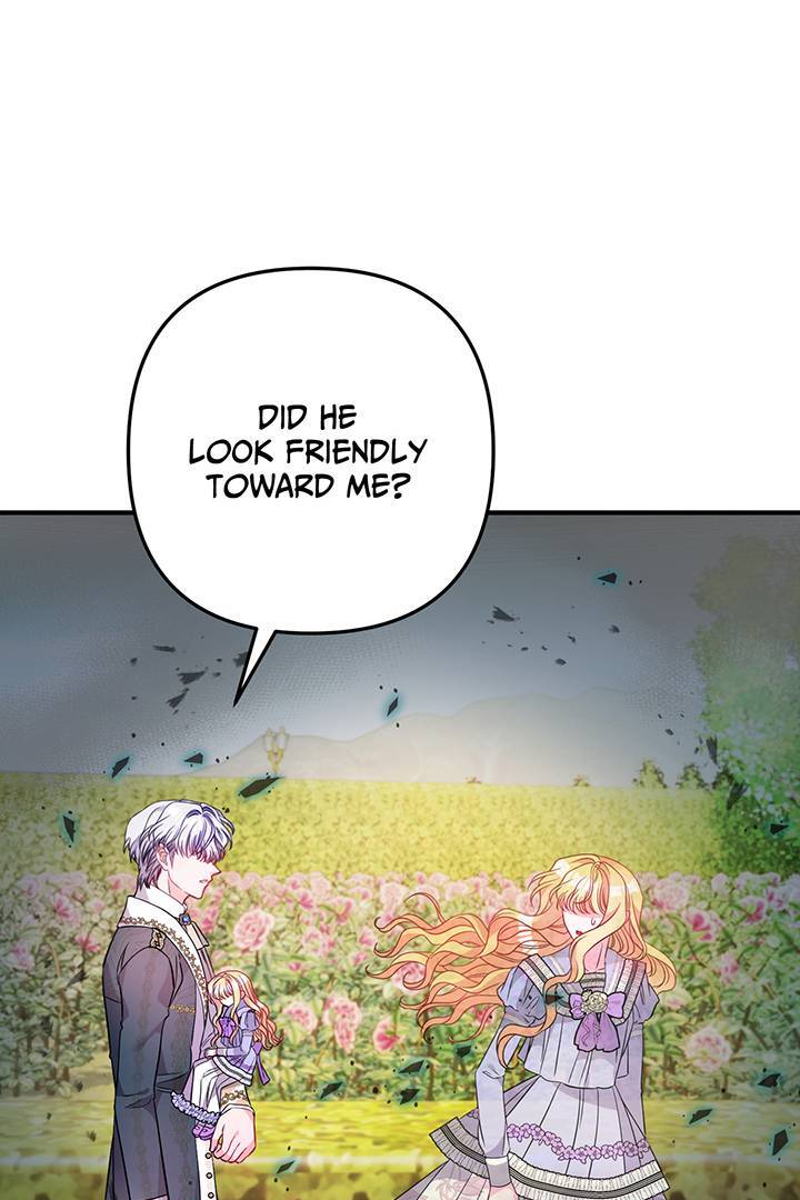 I’m a Doll, but the Tyrant Is Obsessed With Me Chapter 17 - Page 64