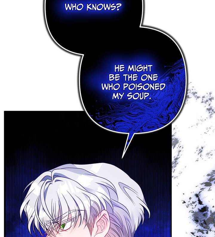 I’m a Doll, but the Tyrant Is Obsessed With Me Chapter 17 - Page 66