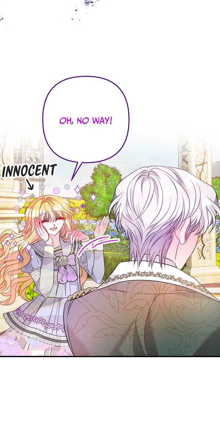 I’m a Doll, but the Tyrant Is Obsessed With Me Chapter 17 - Page 68