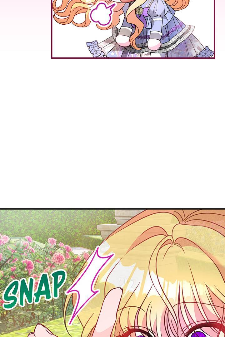 I’m a Doll, but the Tyrant Is Obsessed With Me Chapter 17 - Page 72