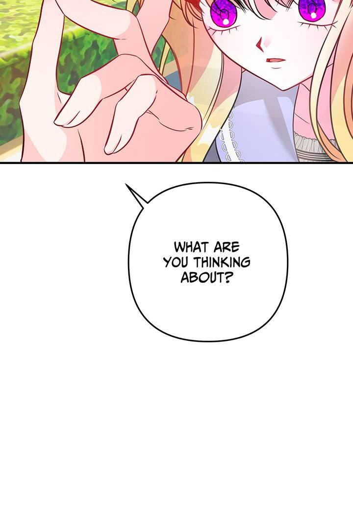 I’m a Doll, but the Tyrant Is Obsessed With Me Chapter 17 - Page 73