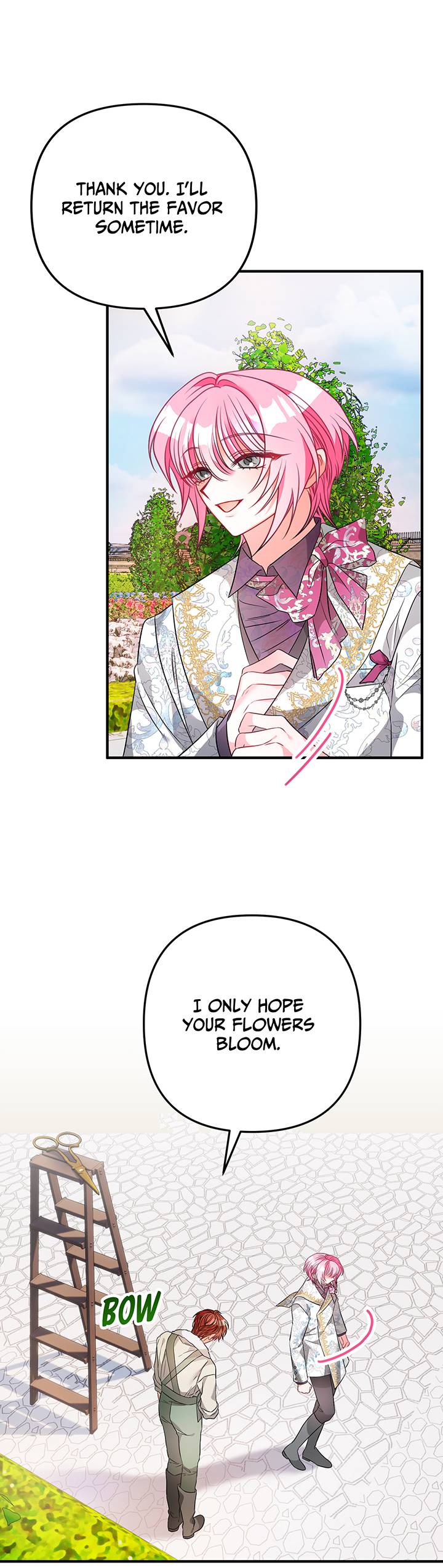 I’m a Doll, but the Tyrant Is Obsessed With Me Chapter 17 - Page 88
