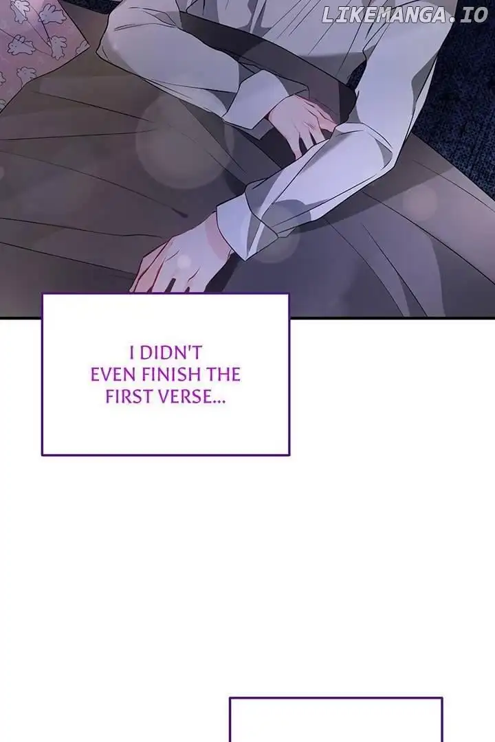 I’m a Doll, but the Tyrant Is Obsessed With Me Chapter 18 - Page 27