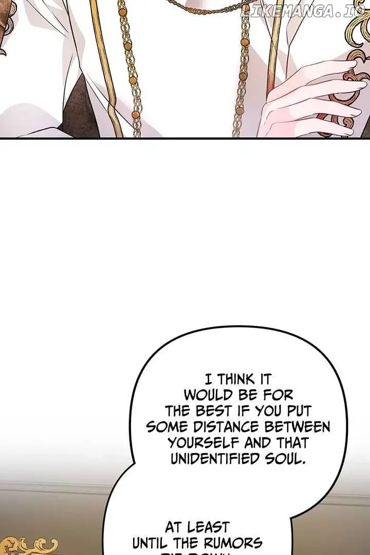 I’m a Doll, but the Tyrant Is Obsessed With Me Chapter 18 - Page 72