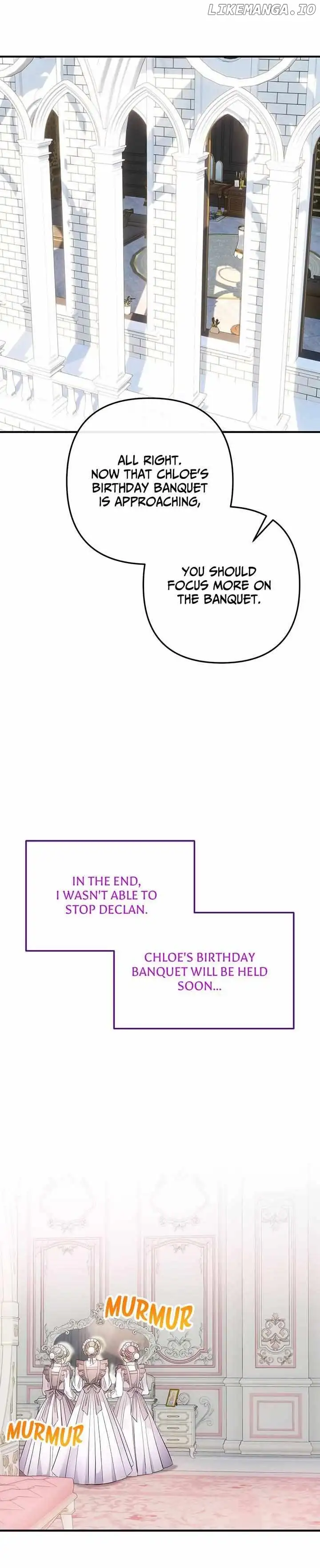 I’m a Doll, but the Tyrant Is Obsessed With Me Chapter 18 - Page 83