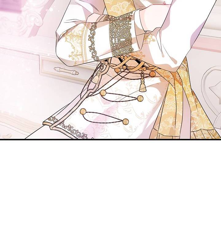 I’m a Doll, but the Tyrant Is Obsessed With Me Chapter 19 - Page 21
