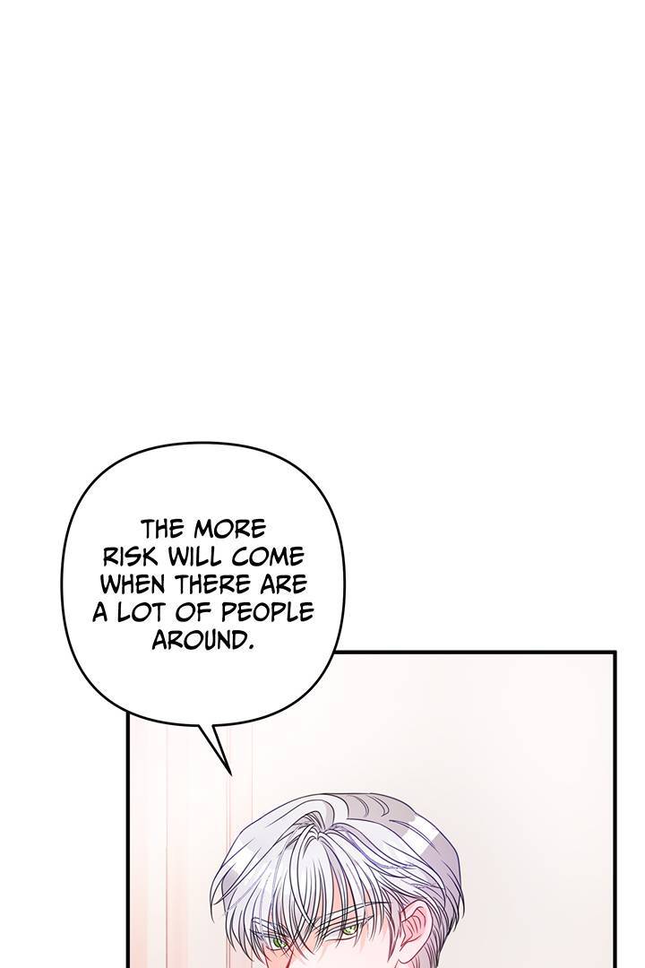 I’m a Doll, but the Tyrant Is Obsessed With Me Chapter 19 - Page 24