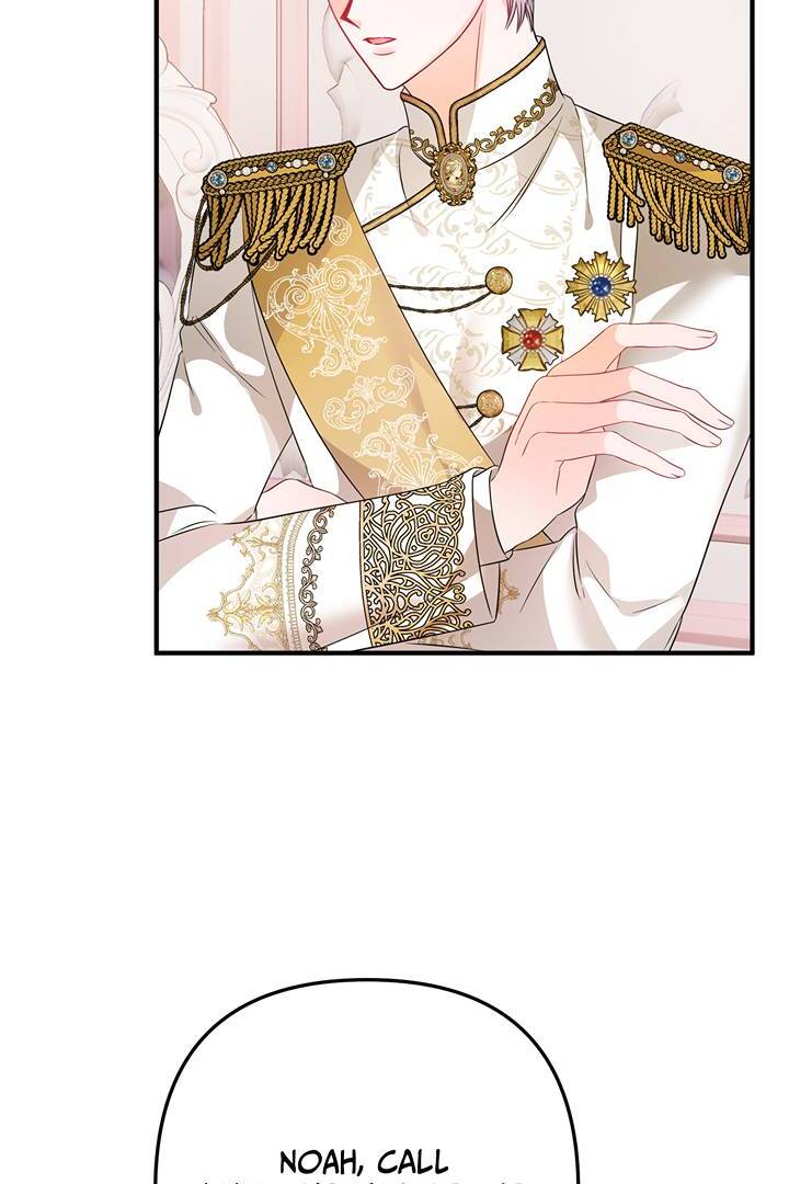 I’m a Doll, but the Tyrant Is Obsessed With Me Chapter 19 - Page 25