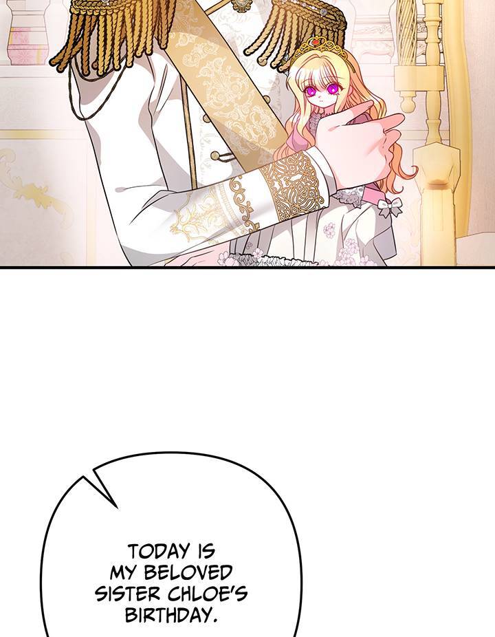 I’m a Doll, but the Tyrant Is Obsessed With Me Chapter 19 - Page 60