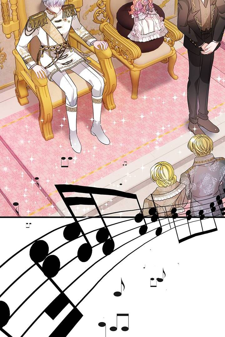 I’m a Doll, but the Tyrant Is Obsessed With Me Chapter 19 - Page 67