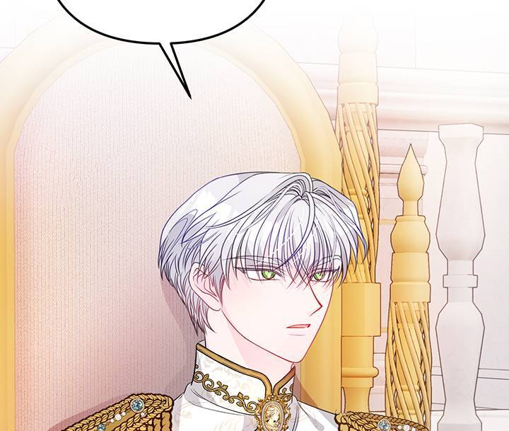 I’m a Doll, but the Tyrant Is Obsessed With Me Chapter 19 - Page 70