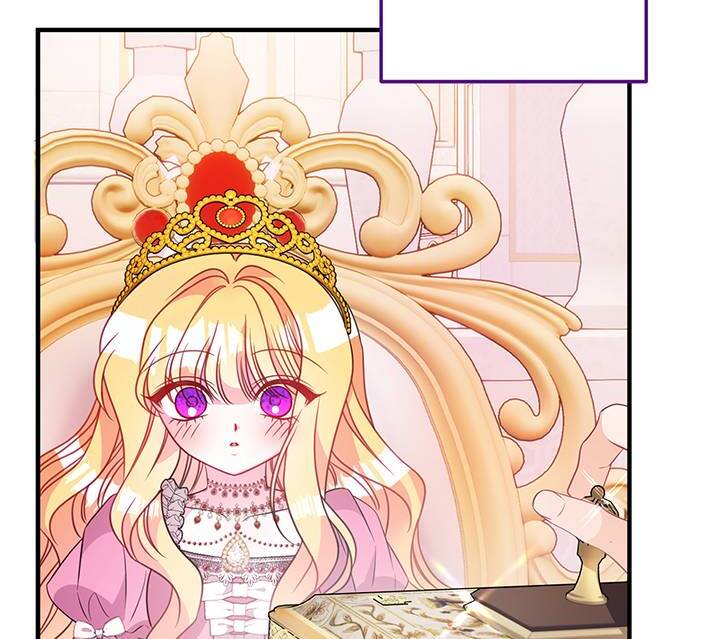 I’m a Doll, but the Tyrant Is Obsessed With Me Chapter 19 - Page 75
