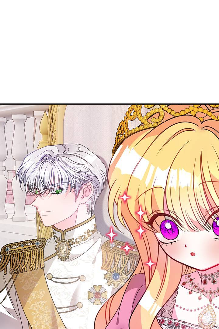 I’m a Doll, but the Tyrant Is Obsessed With Me Chapter 19 - Page 78