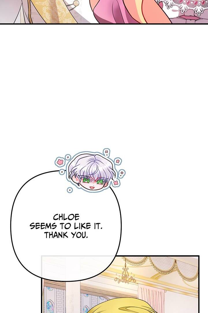I’m a Doll, but the Tyrant Is Obsessed With Me Chapter 19 - Page 79