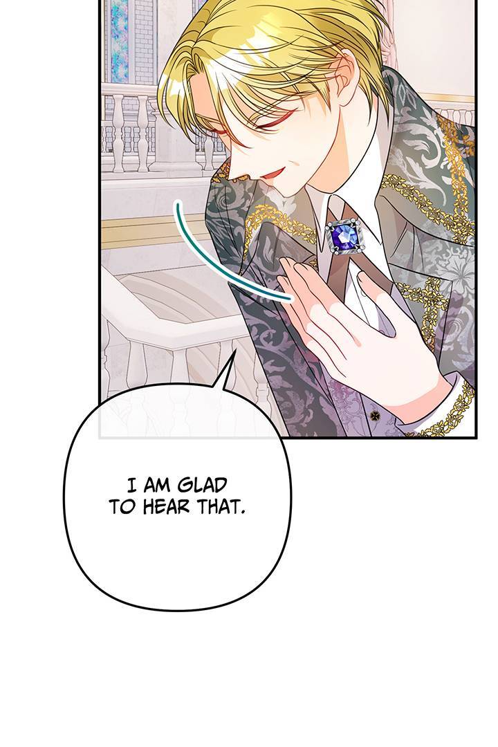 I’m a Doll, but the Tyrant Is Obsessed With Me Chapter 19 - Page 80