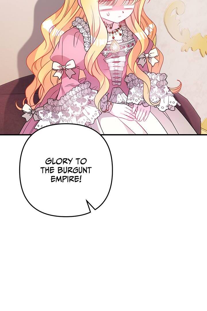 I’m a Doll, but the Tyrant Is Obsessed With Me Chapter 19 - Page 96