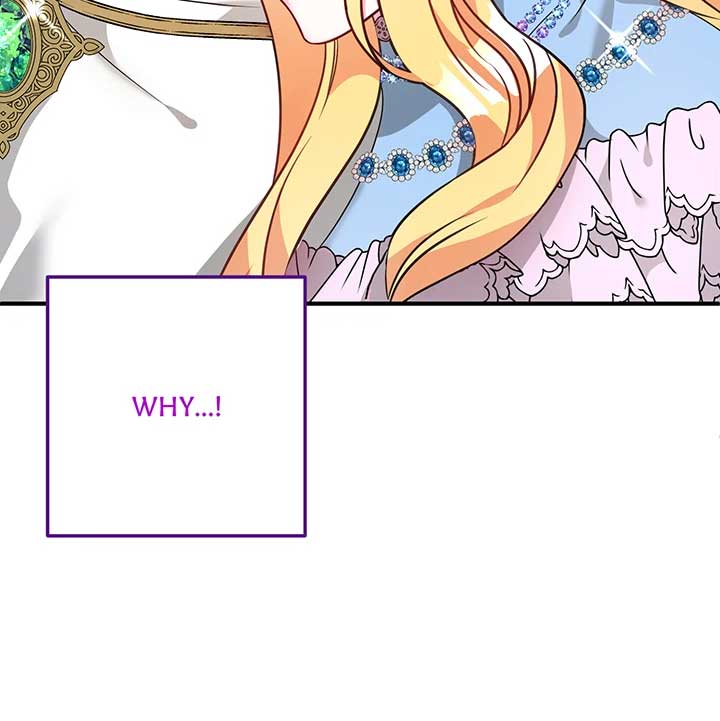 I’m a Doll, but the Tyrant Is Obsessed With Me Chapter 2 - Page 4