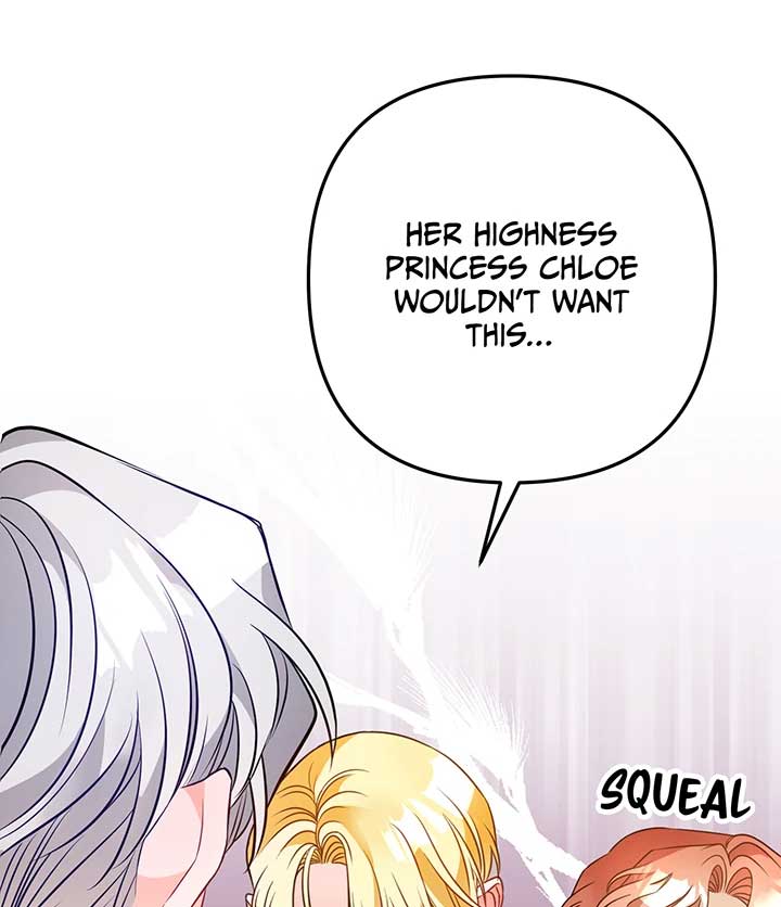 I’m a Doll, but the Tyrant Is Obsessed With Me Chapter 2 - Page 34