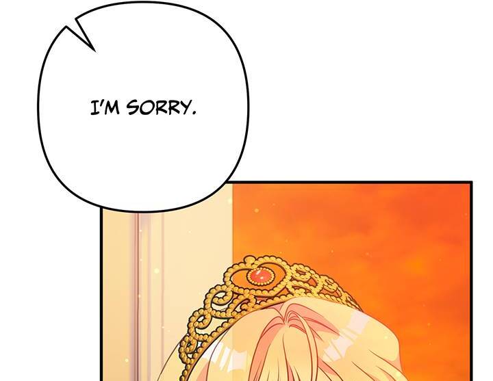 I’m a Doll, but the Tyrant Is Obsessed With Me Chapter 21 - Page 13