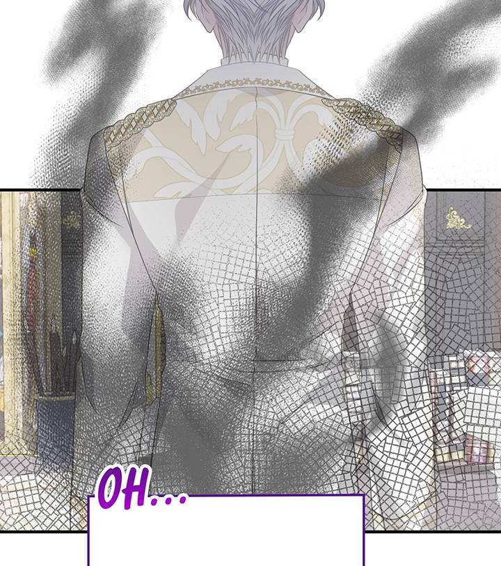 I’m a Doll, but the Tyrant Is Obsessed With Me Chapter 21 - Page 18