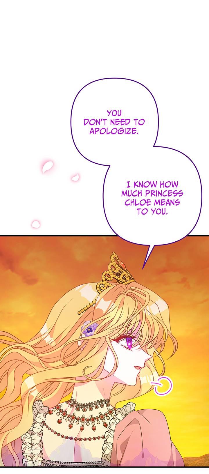 I’m a Doll, but the Tyrant Is Obsessed With Me Chapter 21 - Page 20