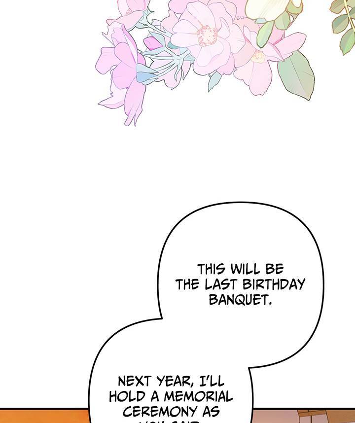 I’m a Doll, but the Tyrant Is Obsessed With Me Chapter 21 - Page 25