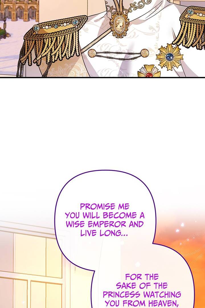 I’m a Doll, but the Tyrant Is Obsessed With Me Chapter 21 - Page 30