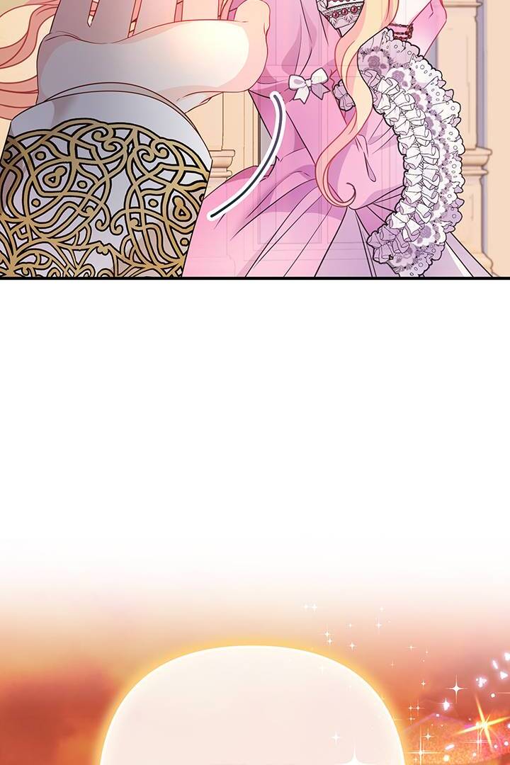 I’m a Doll, but the Tyrant Is Obsessed With Me Chapter 21 - Page 38