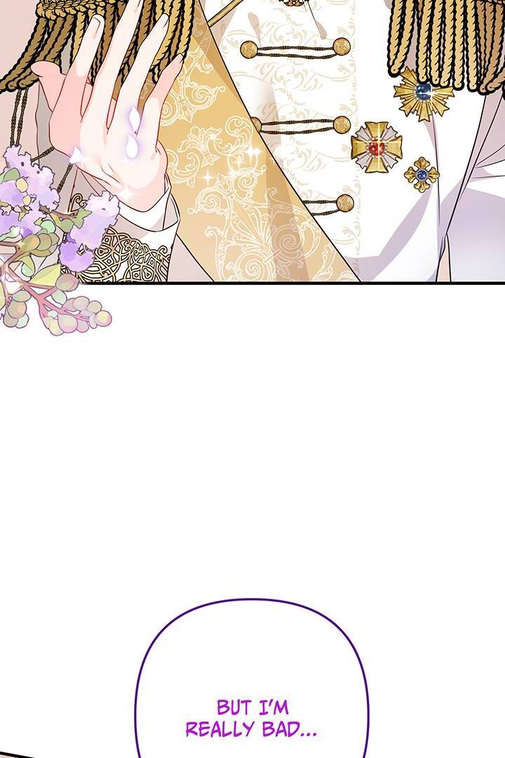 I’m a Doll, but the Tyrant Is Obsessed With Me Chapter 21 - Page 43