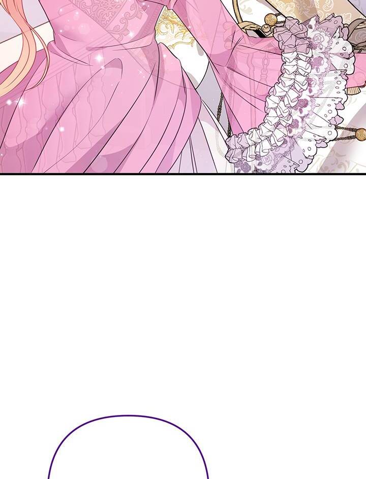 I’m a Doll, but the Tyrant Is Obsessed With Me Chapter 21 - Page 59