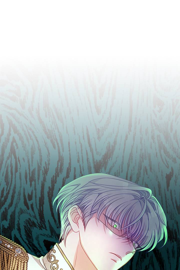 I’m a Doll, but the Tyrant Is Obsessed With Me Chapter 21 - Page 70