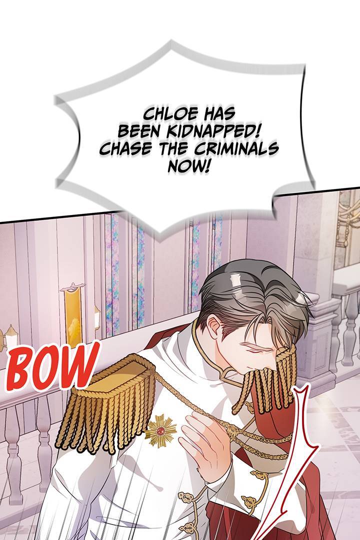 I’m a Doll, but the Tyrant Is Obsessed With Me Chapter 21 - Page 75