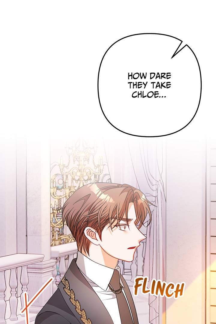 I’m a Doll, but the Tyrant Is Obsessed With Me Chapter 21 - Page 77