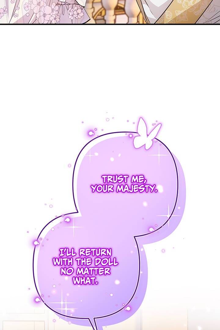 I’m a Doll, but the Tyrant Is Obsessed With Me Chapter 21 - Page 85