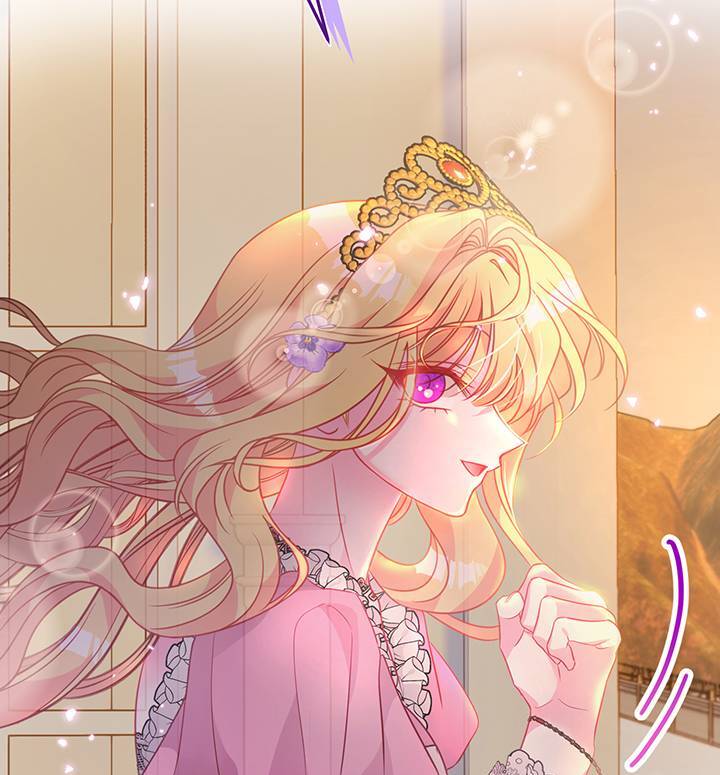 I’m a Doll, but the Tyrant Is Obsessed With Me Chapter 21 - Page 86